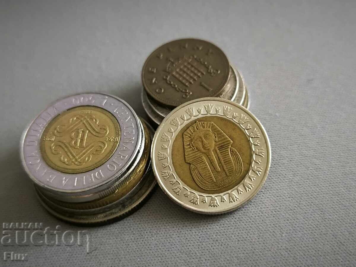 Coin - Egypt - 1 pound | 2010 with price 3.75 BGN | € 1.92 Coin - Egypt - 1 pound | 2010 with price 3.75 BGN | € 1.92