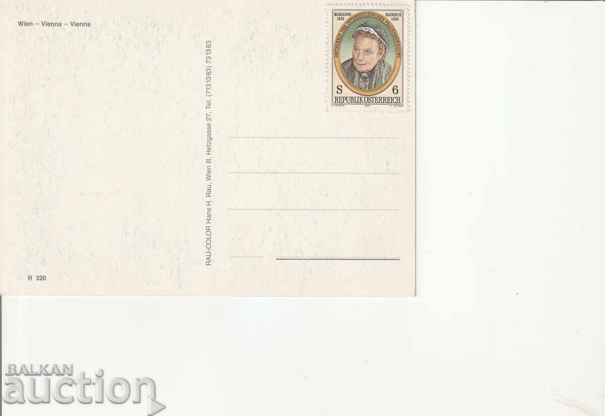 Austria PC view from VIENNA with a stamp of 6 shillings. with price 0.60 BGN | € 0.31 Austria PC view from VIENNA with a stamp of 6 shillings. with price 0.60 BGN | € 0.31