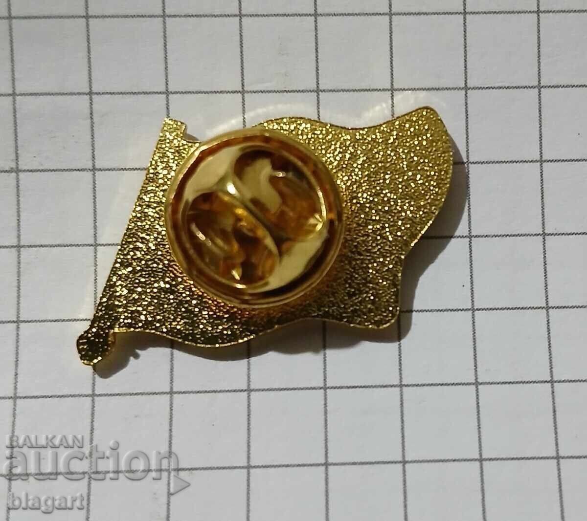 Значка-Путин, флаг с цена 7.00 лв. | € 3.58 Значка-Путин, флаг с цена 7.00 лв. | € 3.58