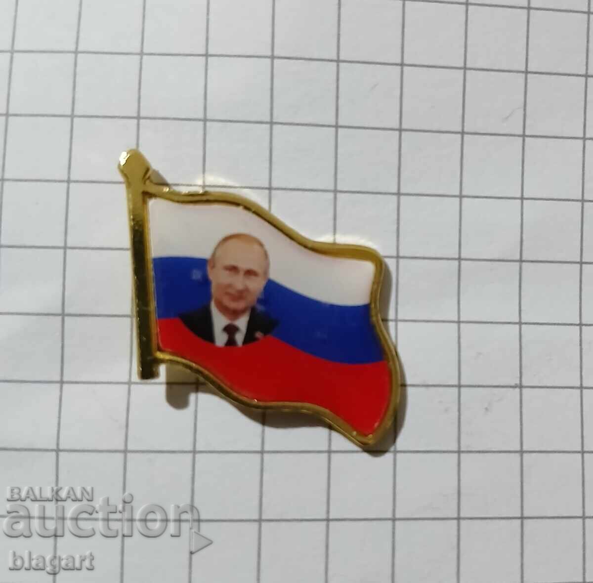 Аукцион Значка-Путин, флаг Аукцион Значка-Путин, флаг