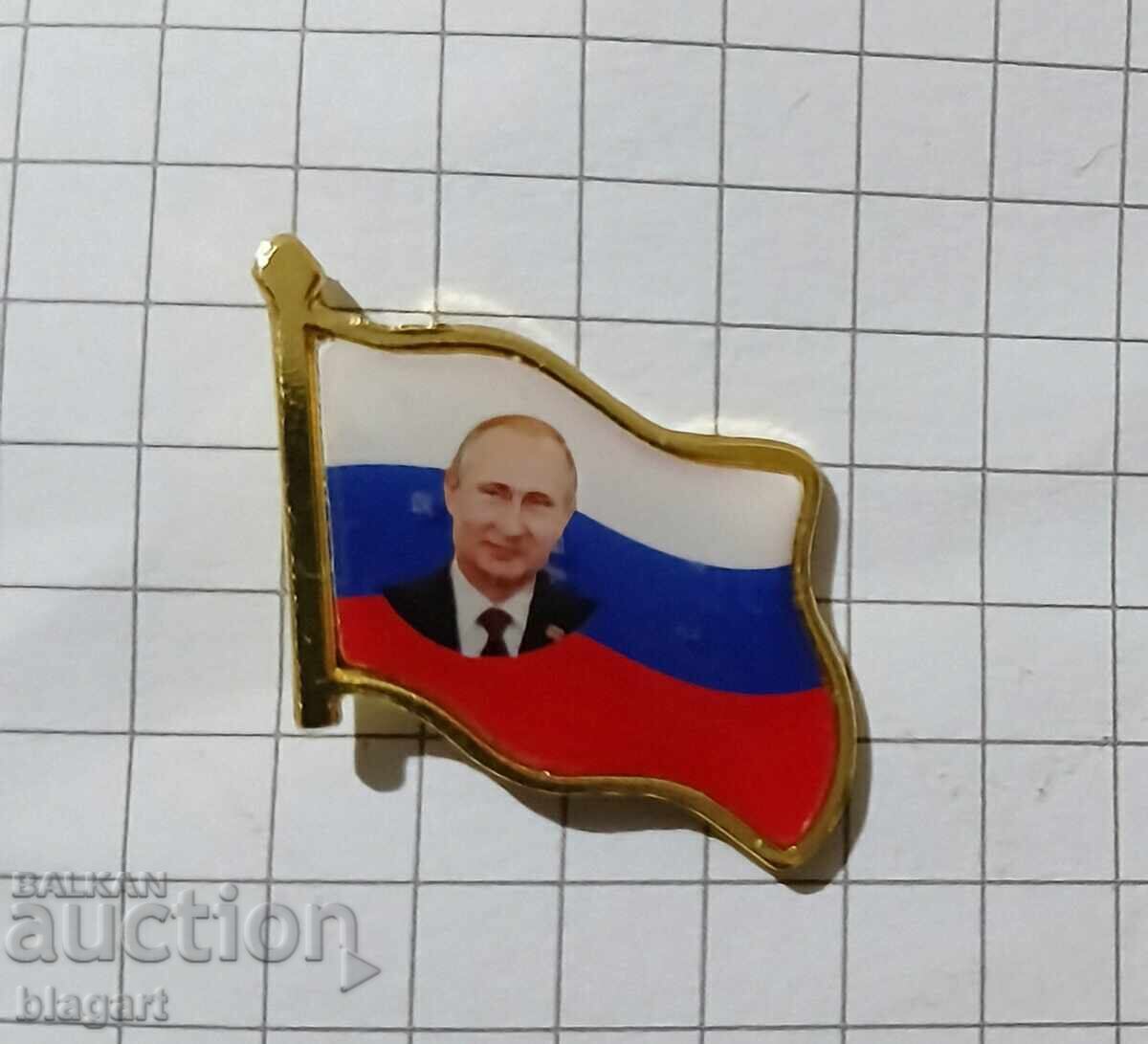 Значка-Путин, флаг Значка-Путин, флаг