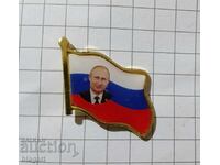 Insigna-Putin, steag