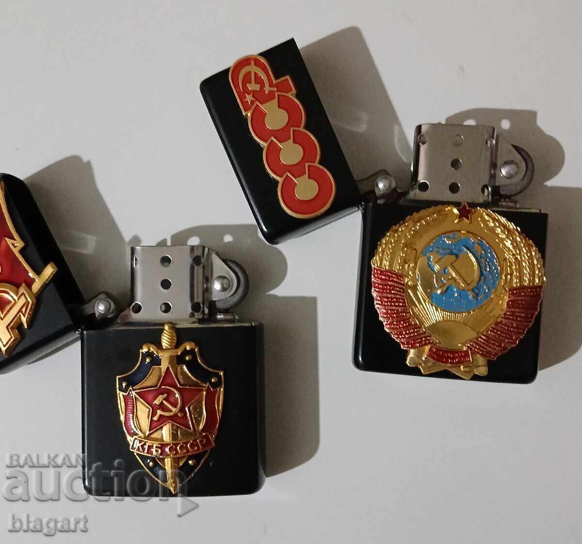 Αναπτήρες, ΕΣΣΔ με τιμή 16.00 BGN | € 8.18 Αναπτήρες, ΕΣΣΔ με τιμή 16.00 BGN | € 8.18