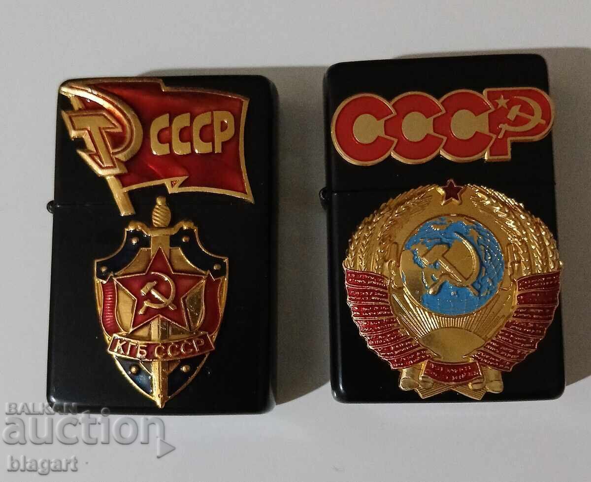 Αναπτήρες, ΕΣΣΔ Αναπτήρες, ΕΣΣΔ