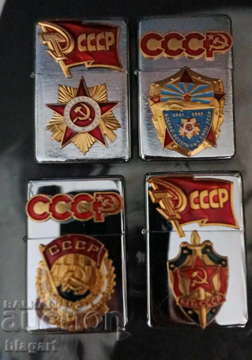 Lighters USSR symbolism