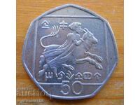 50 cents 1993 - Cyprus