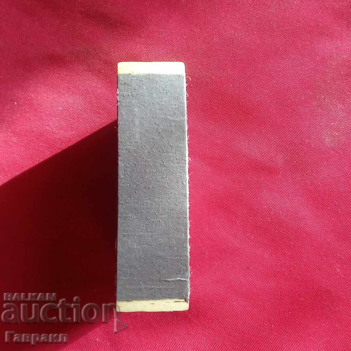 Παλιό ταίρι με τιμή € 2.56 | 5.01 BGN Παλιό ταίρι με τιμή € 2.56 | 5.01 BGN