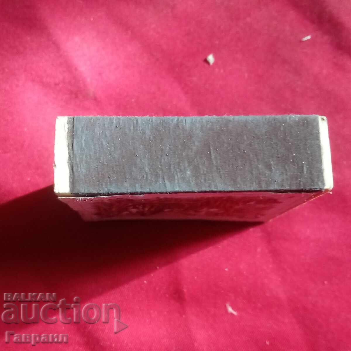 Стар кибрит с цена € 2.56 | 5.01 лв.