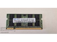 Laptop RAM 2 GB - electronic scrap #25