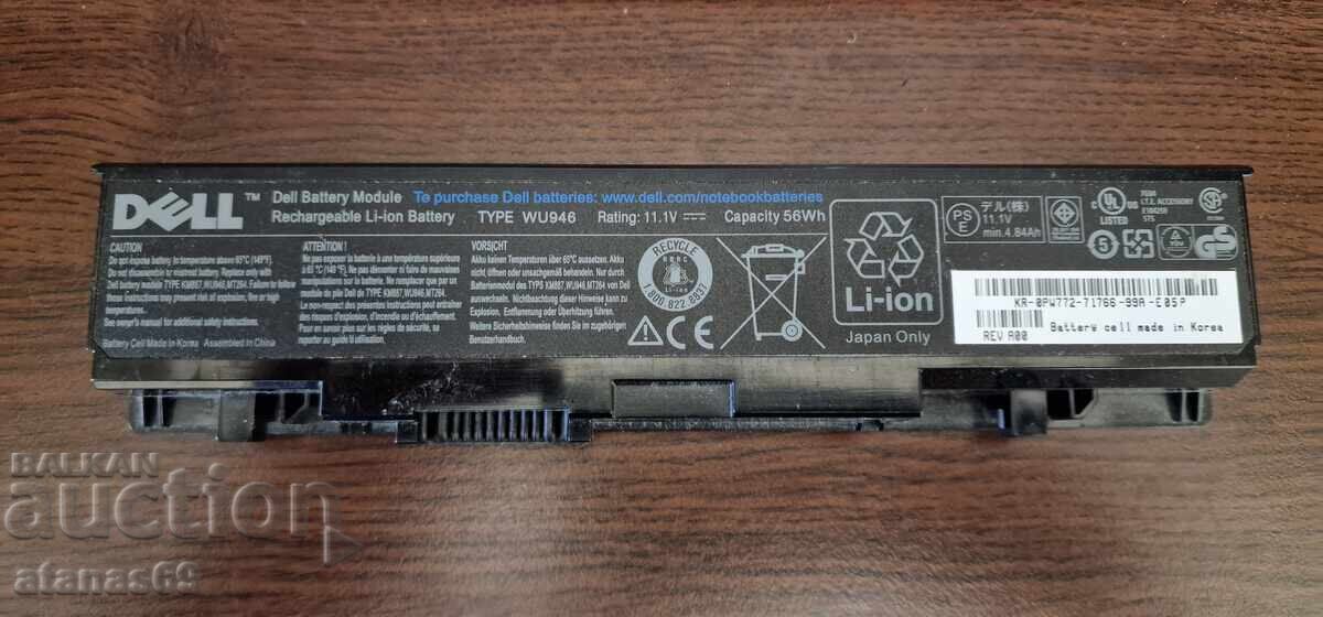 Laptop battery - electronic scrap #72 Laptop battery - electronic scrap #72