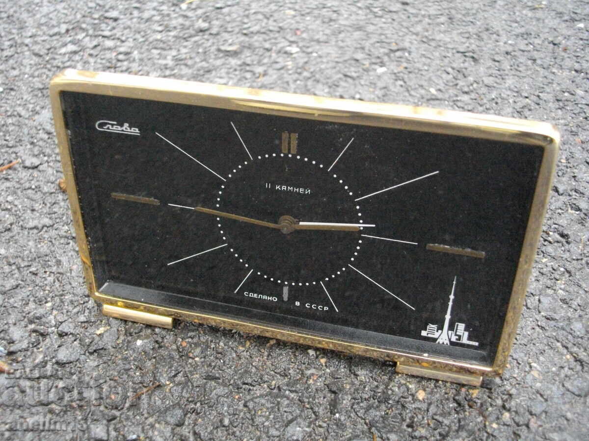 Auction COLLECTIBLE ALARM CLOCK SLAVA SLAVA OSTANKINO Auction COLLECTIBLE ALARM CLOCK SLAVA SLAVA OSTANKINO