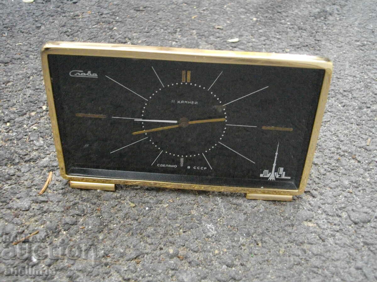 COLLECTIBLE ALARM CLOCK SLAVA SLAVA OSTANKINO COLLECTIBLE ALARM CLOCK SLAVA SLAVA OSTANKINO