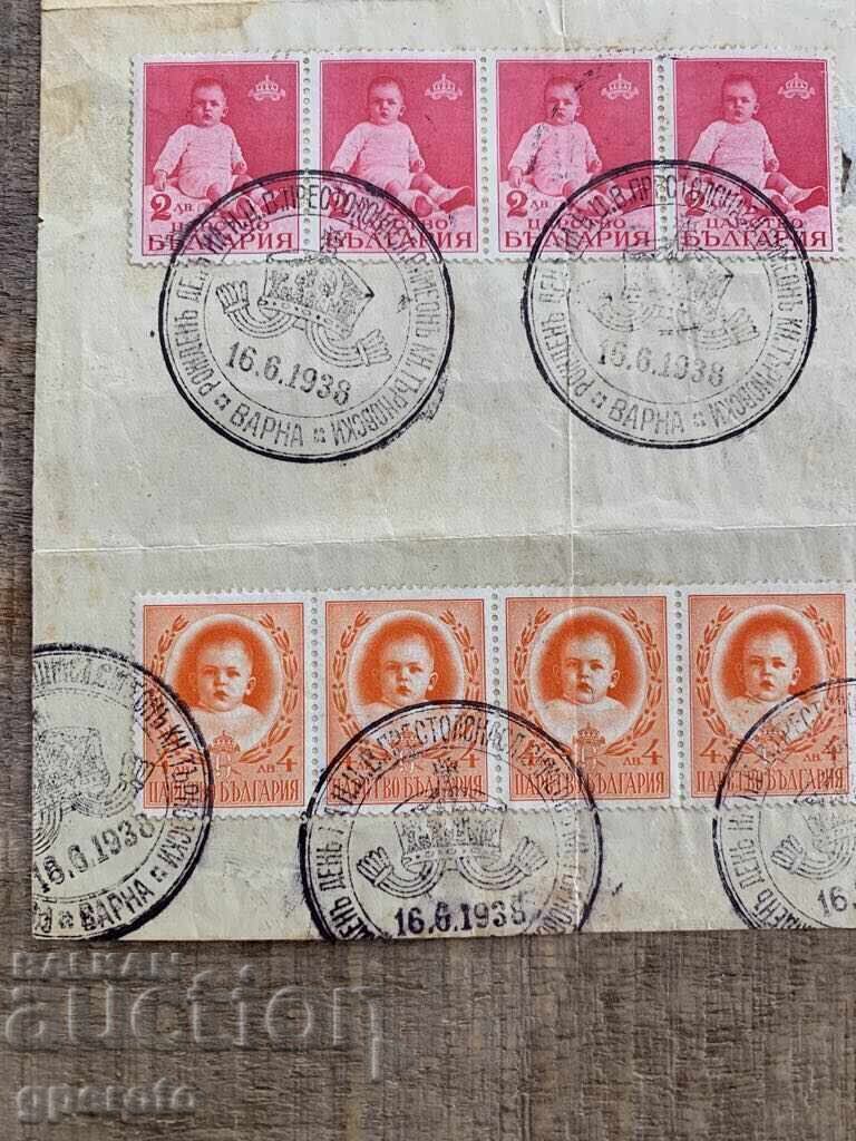 Auction Envelope, stamps, seals-Simeon's Birthday 1938-1 Auction Envelope, stamps, seals-Simeon's Birthday 1938-1