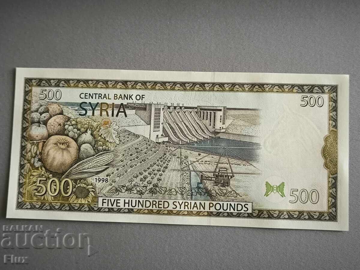 Bancnota - Siria - 500 de lire sterline UNC | 1998 cu preț 15.00 BGN | € 7.67 Bancnota - Siria - 500 de lire sterline UNC | 1998 cu preț 15.00 BGN | € 7.67