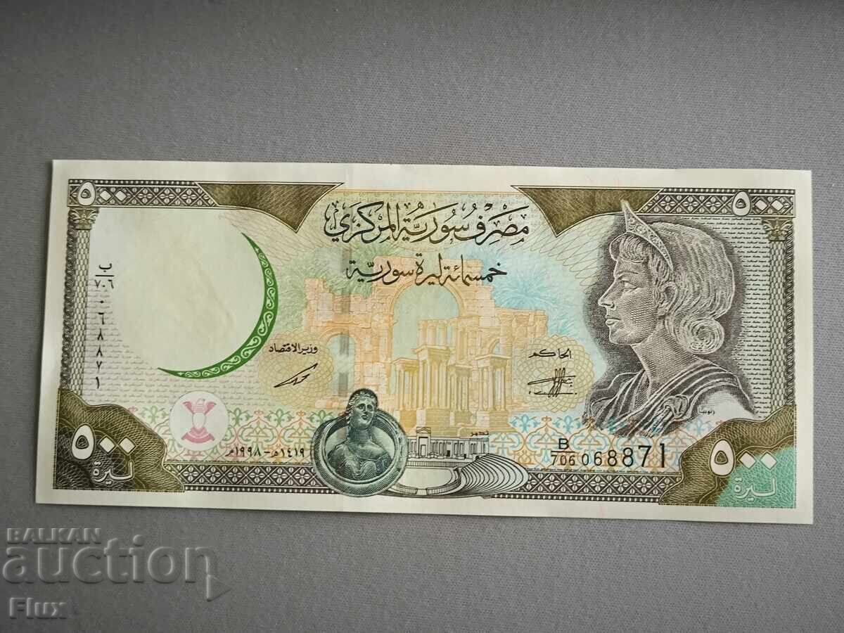 Bancnota - Siria - 500 de lire sterline UNC | 1998 Bancnota - Siria - 500 de lire sterline UNC | 1998