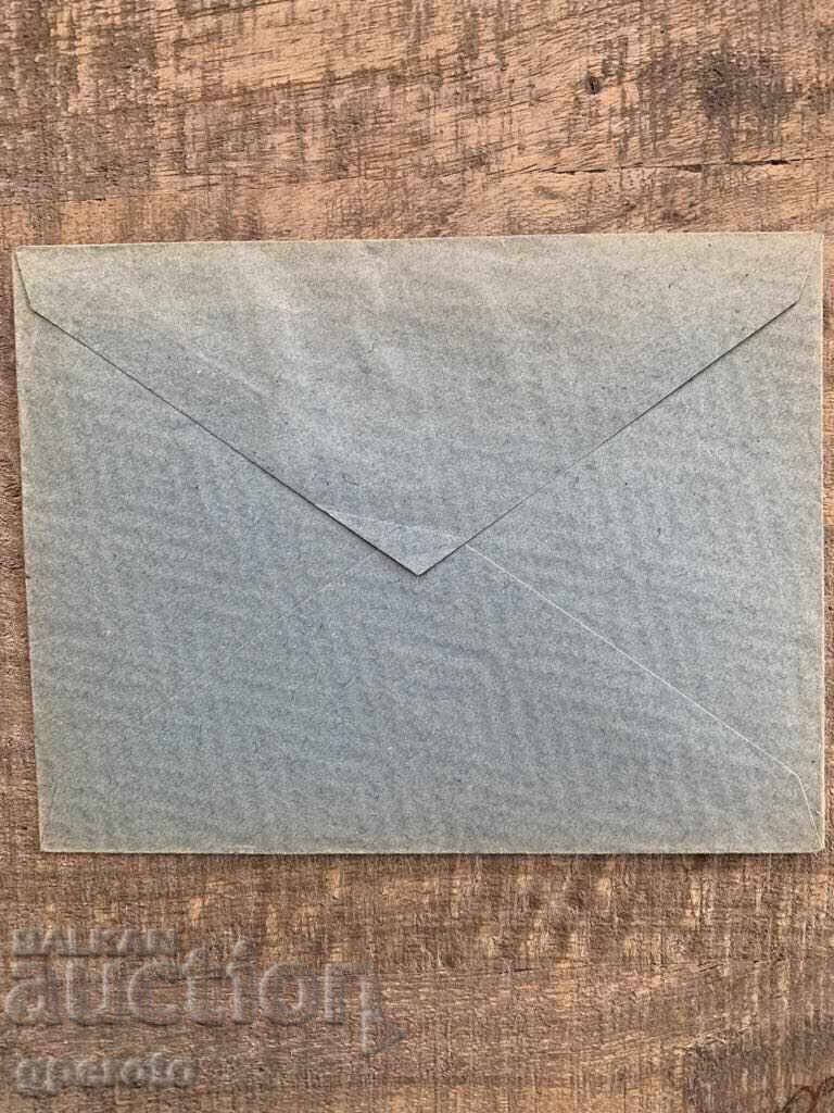 Παράδοση Φάκελος πρώτης ημέρας-Trauren, ο θάνατος του Boris III (1943)-4