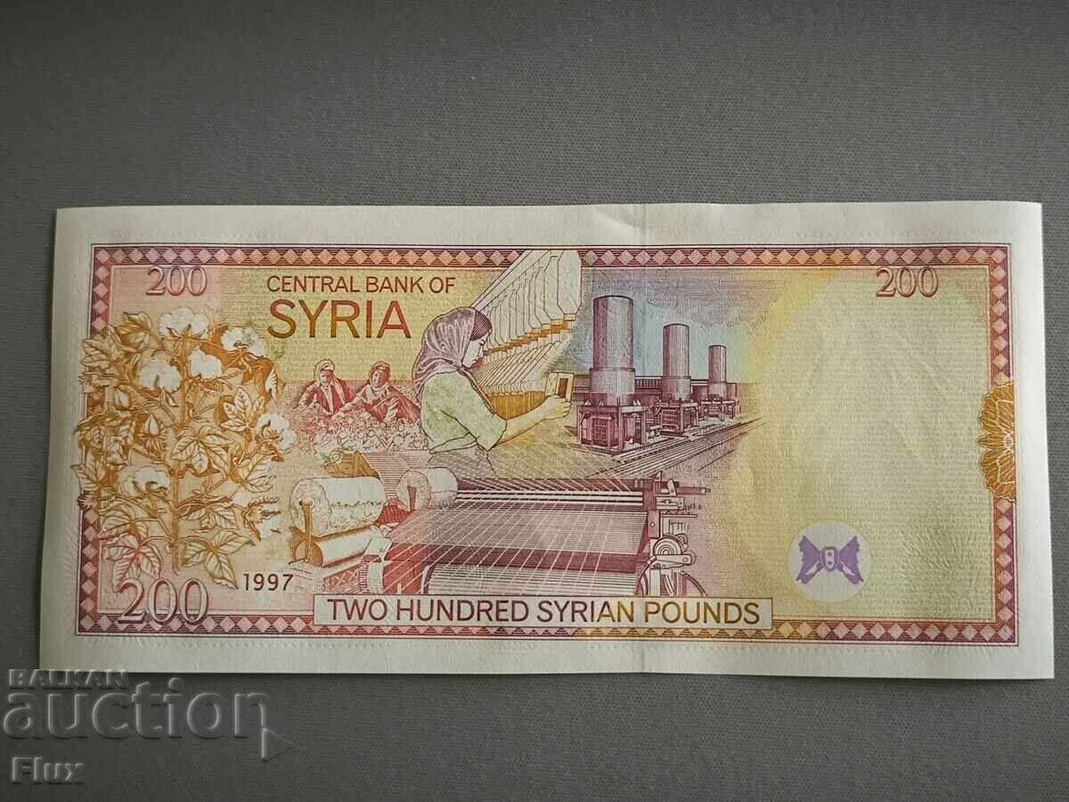 Banknote - Syria - 200 pounds UNC | 1997 with price 16.00 BGN | € 8.18 Banknote - Syria - 200 pounds UNC | 1997 with price 16.00 BGN | € 8.18