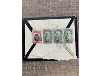 Пътувал интересен,малък плик-Царство България-1914 год.