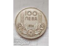 Top Quality! Silver Coin 100 Leva 1934