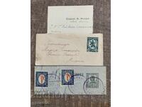 Interesting, small envelopes and stamps traveled - Kingdom of Bulgaria