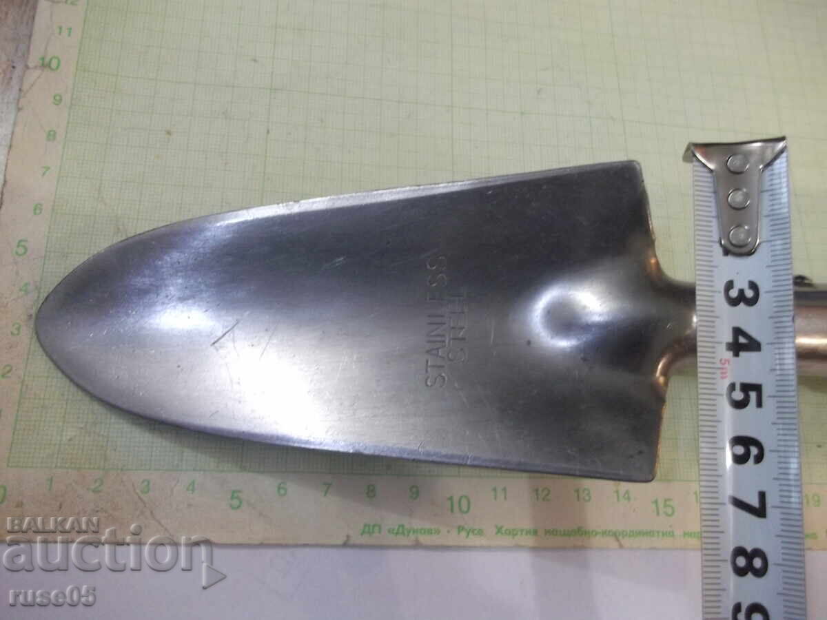 Japanese garden shovel with price 25.00 BGN | € 12.78 Japanese garden shovel with price 25.00 BGN | € 12.78