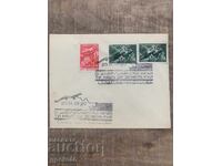 First Day Cover-Airmail-Dobrudja Region-1940