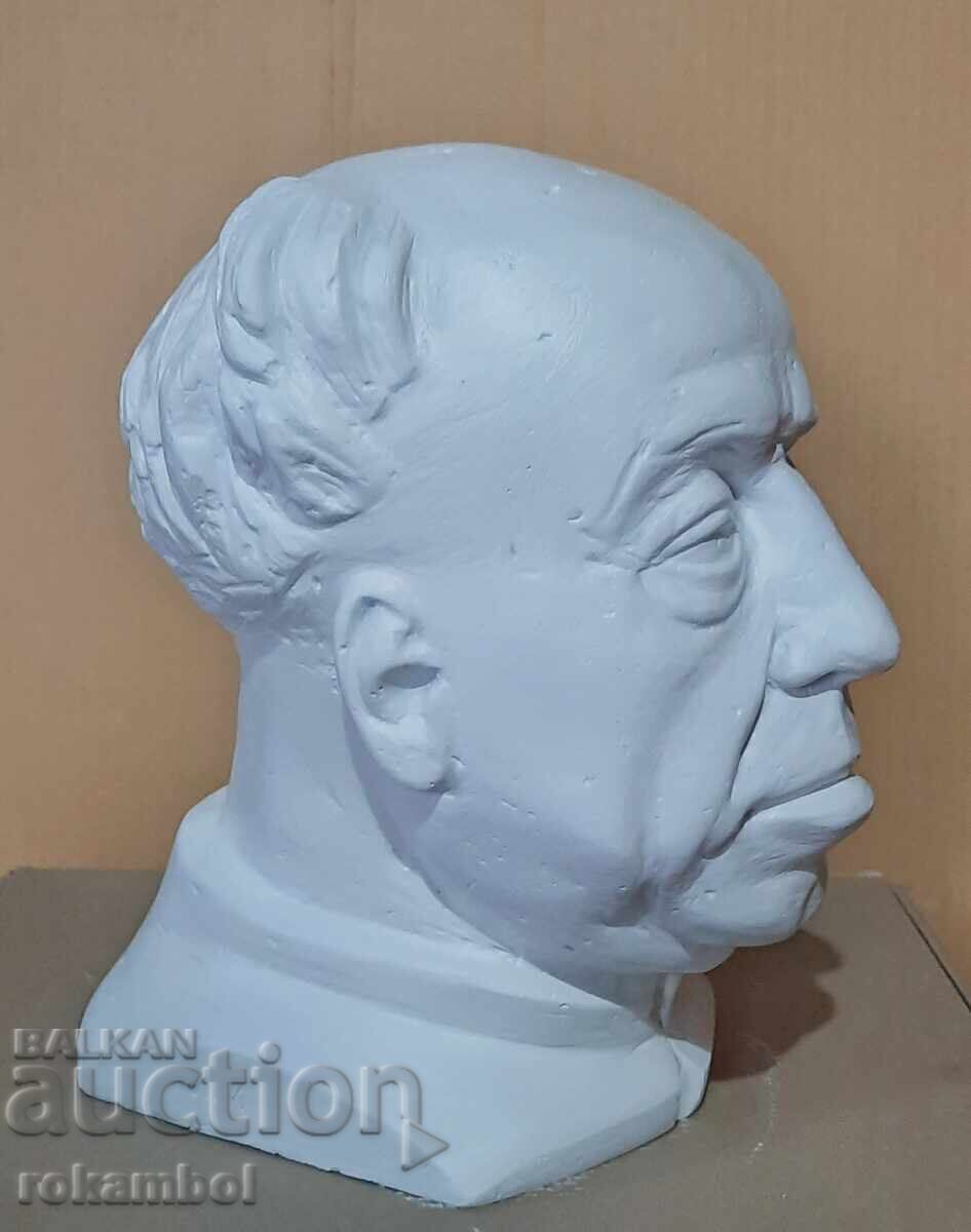 Εκπαιδευτικό γύψινο μοντέλο με τιμή € 155.00 | 303.15 BGN