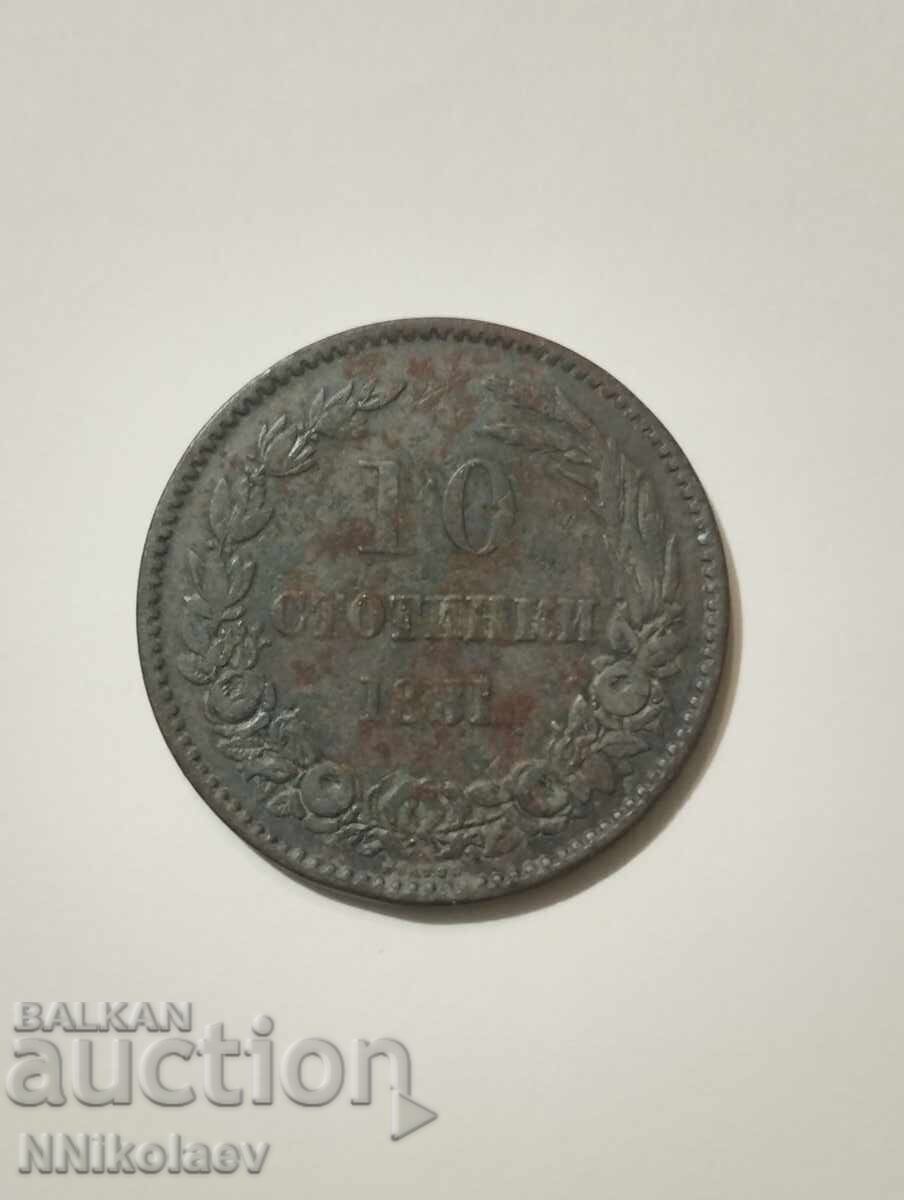 Auction 10 cents 1881 Black gologan Auction 10 cents 1881 Black gologan