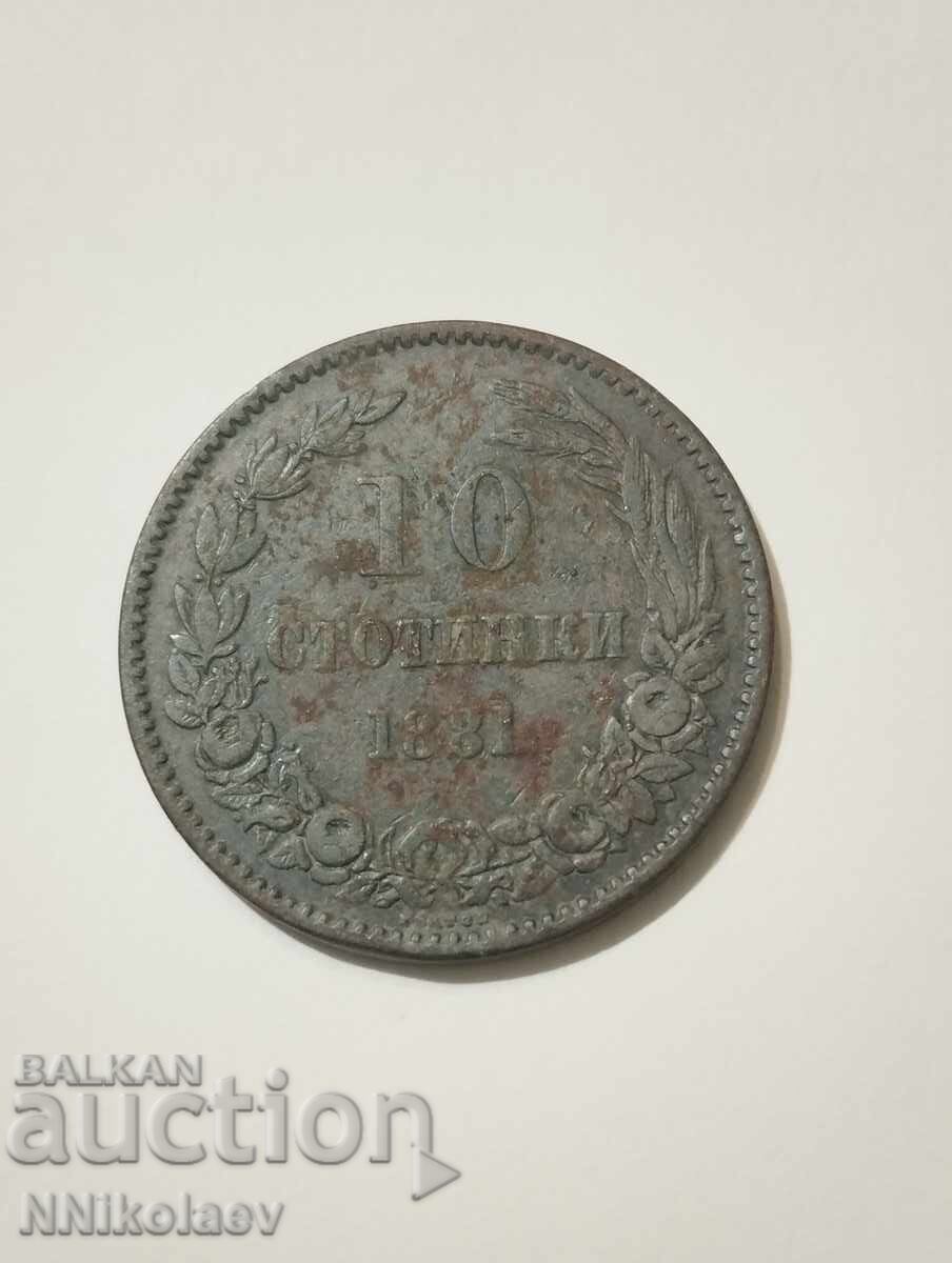 Delivery of 10 cents 1881 Black gologan Delivery of 10 cents 1881 Black gologan