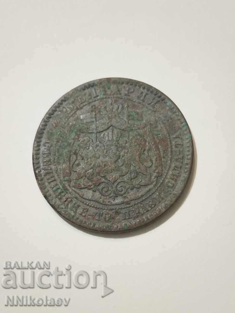 10 cents 1881 Black gologan - 5 10 cents 1881 Black gologan - 5