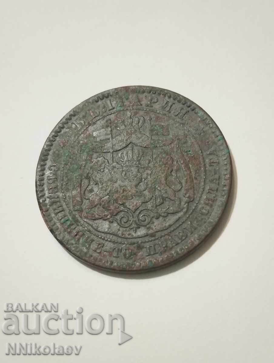 10 cents 1881 Black gologan - 6 10 cents 1881 Black gologan - 6