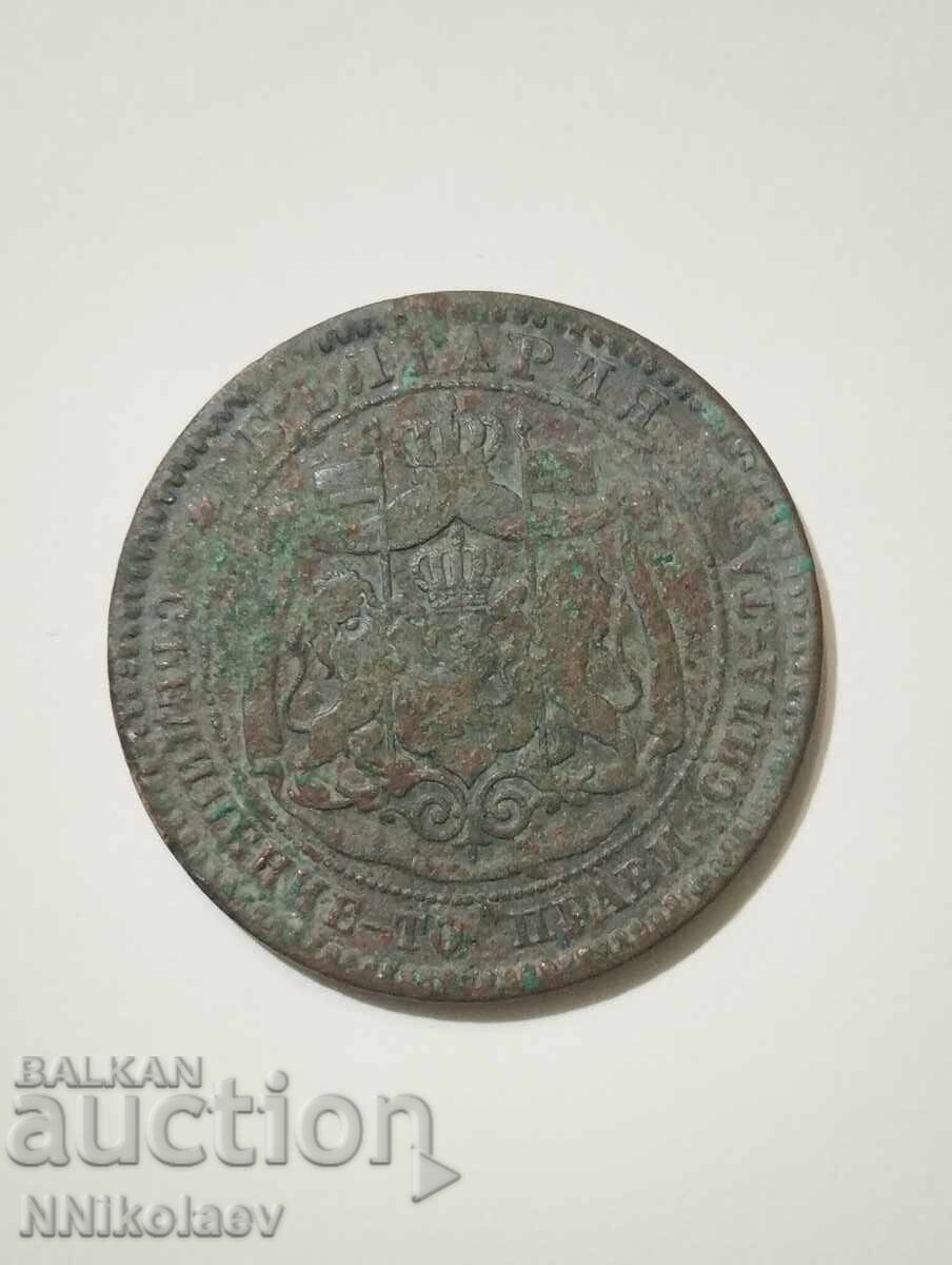 10 cents 1881 Black gologan - 7 10 cents 1881 Black gologan - 7