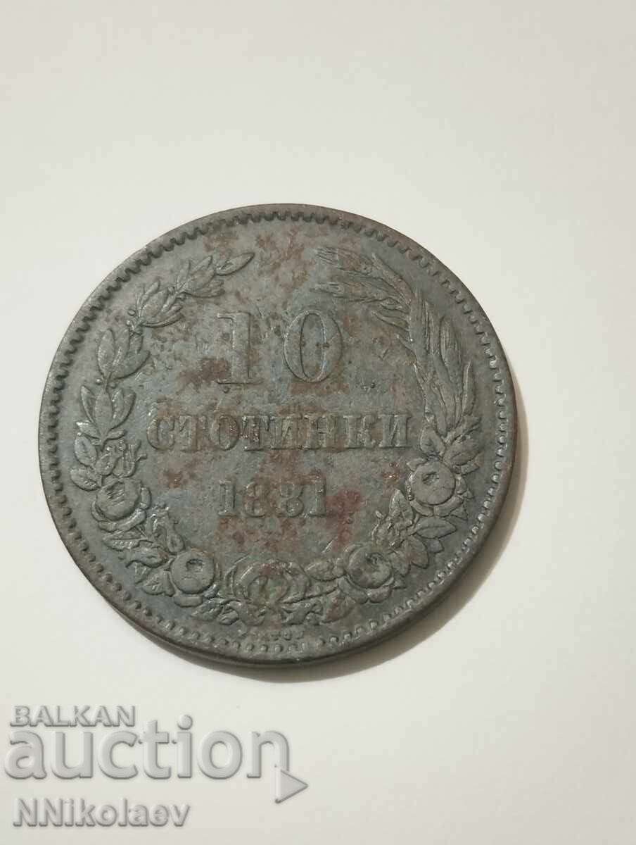 10 cents 1881 Black gologan 10 cents 1881 Black gologan