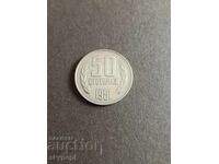 50 cents 1981