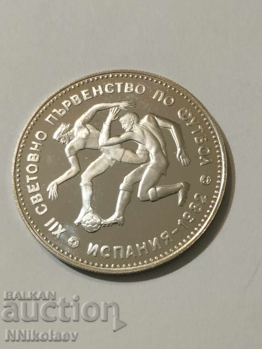 Auction 10 leva 1982 World Cup - Footballers Auction 10 leva 1982 World Cup - Footballers