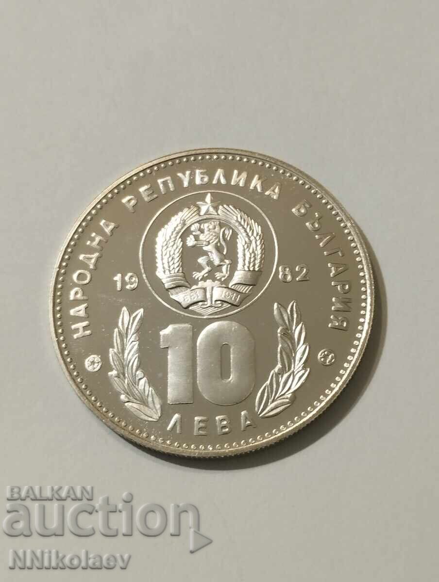 Delivery of 10 leva 1982 World Cup - Footballers Delivery of 10 leva 1982 World Cup - Footballers