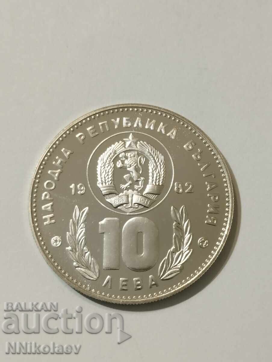 10 leva 1982 World Cup - Footballers - 5 10 leva 1982 World Cup - Footballers - 5