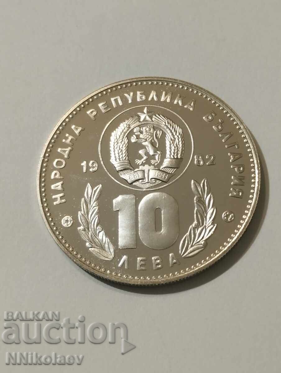 10 leva 1982 World Cup - Footballers - 6 10 leva 1982 World Cup - Footballers - 6