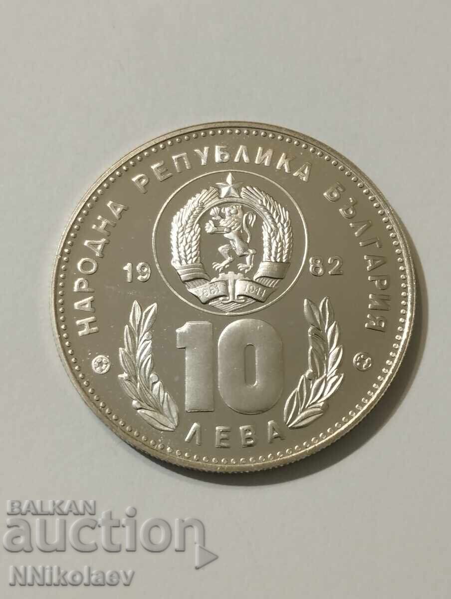 10 leva 1982 World Cup - Footballers - 7 10 leva 1982 World Cup - Footballers - 7