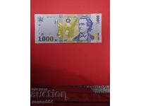 Romania banknote