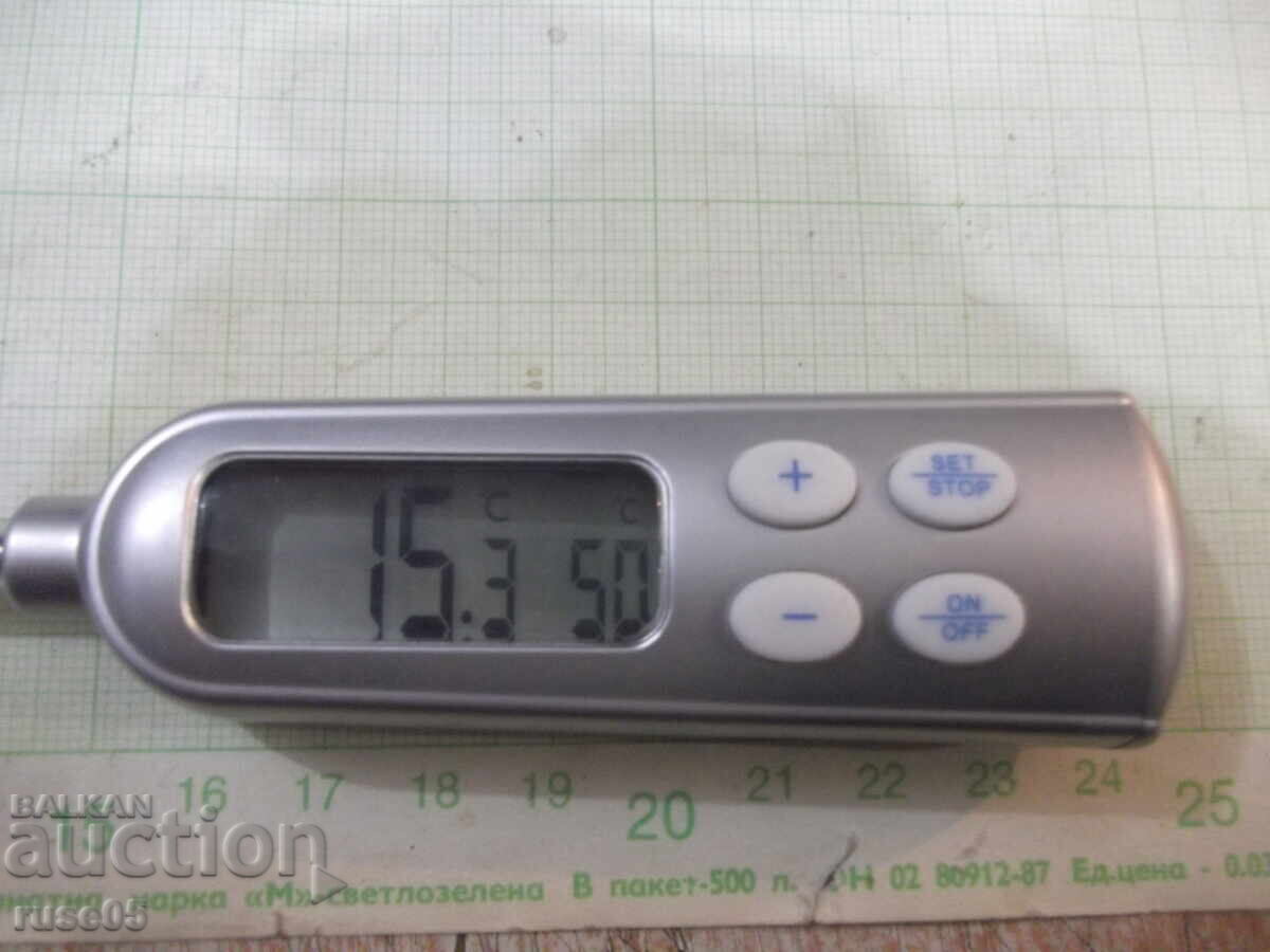 Thermometer for food and liquids working with price 15.00 BGN | € 7.67 Thermometer for food and liquids working with price 15.00 BGN | € 7.67