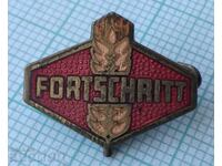 17954 Badge - Fortschritt GDR - bronze enamel