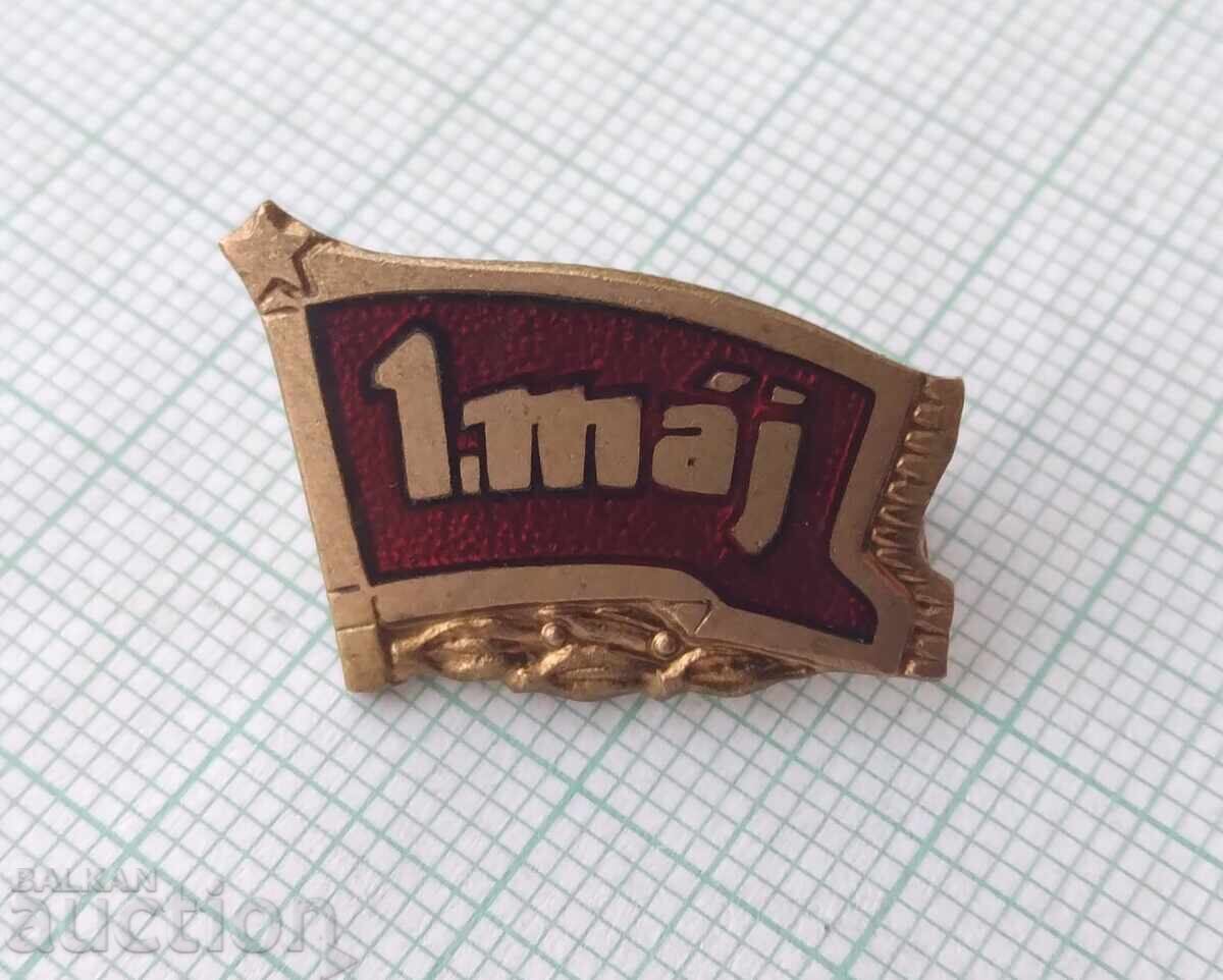 17960 Εργατική Πρωτομαγιά 1η Μαΐου Τσεχοσλοβακία - χάλκινο σμάλτο με τιμή 14.00 BGN | € 7.16 17960 Εργατική Πρωτομαγιά 1η Μαΐου Τσεχοσλοβακία - χάλκινο σμάλτο με τιμή 14.00 BGN | € 7.16