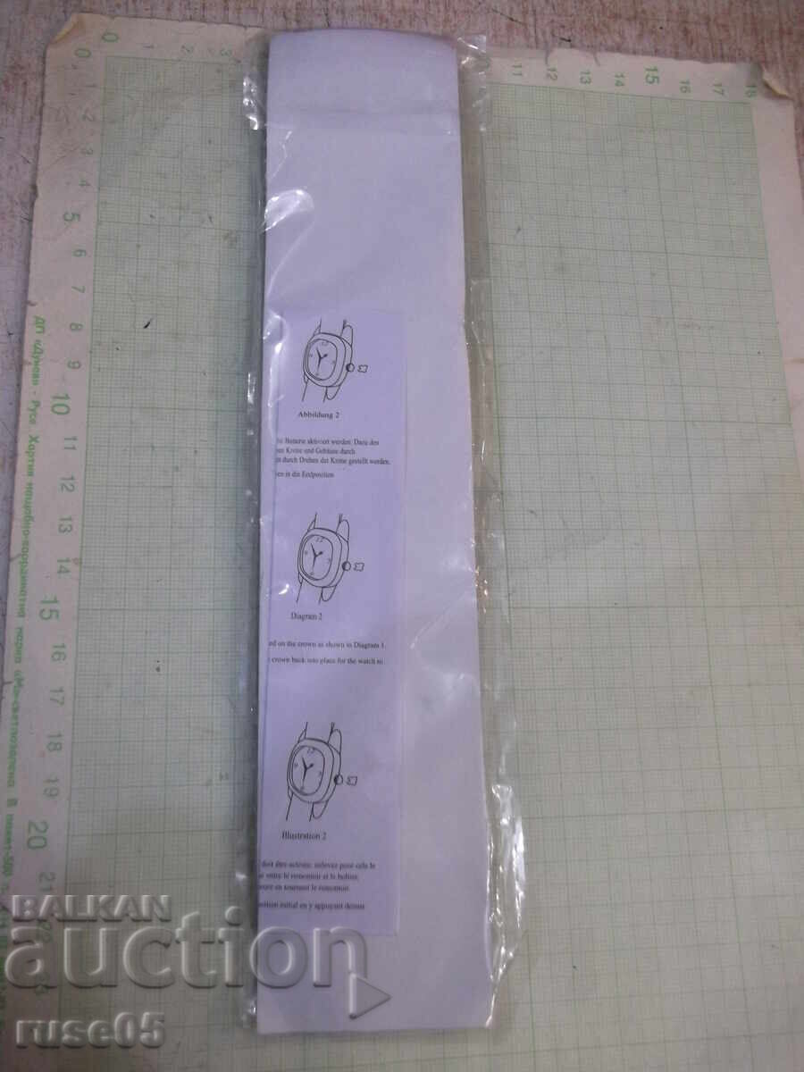 Παράδοση Το ρολόι χαλαζία "EIGER" λειτουργεί νέο Παράδοση Το ρολόι χαλαζία "EIGER" λειτουργεί νέο