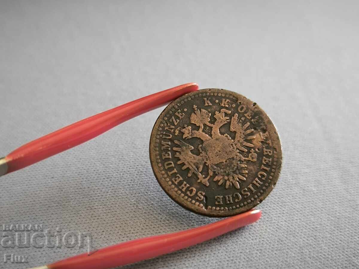 Coin - Austria - 1 Kreuzer | 1851; series B with price 22.00 BGN | € 11.25 Coin - Austria - 1 Kreuzer | 1851; series B with price 22.00 BGN | € 11.25