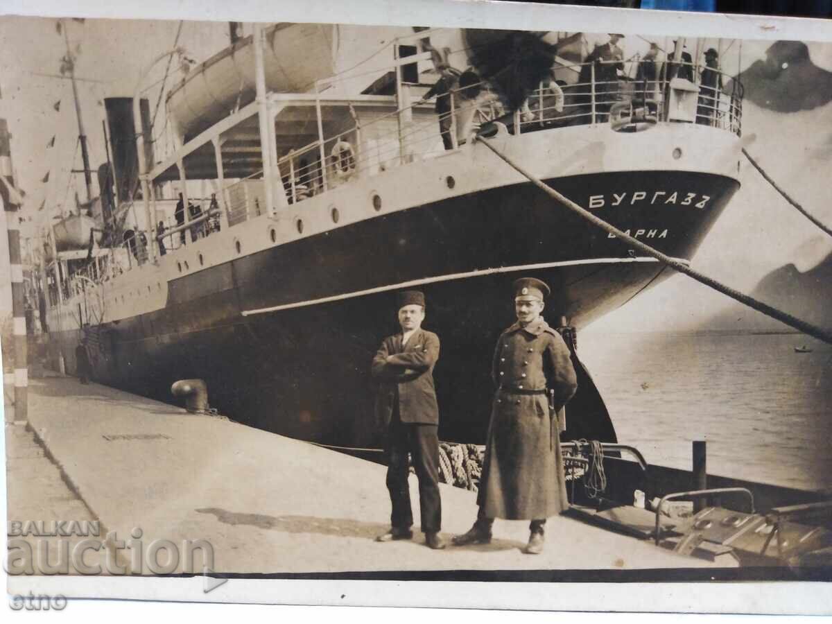 Tsar's photo, P. K. Korab, BURGAS - VARNA Tsar's photo, P. K. Korab, BURGAS - VARNA