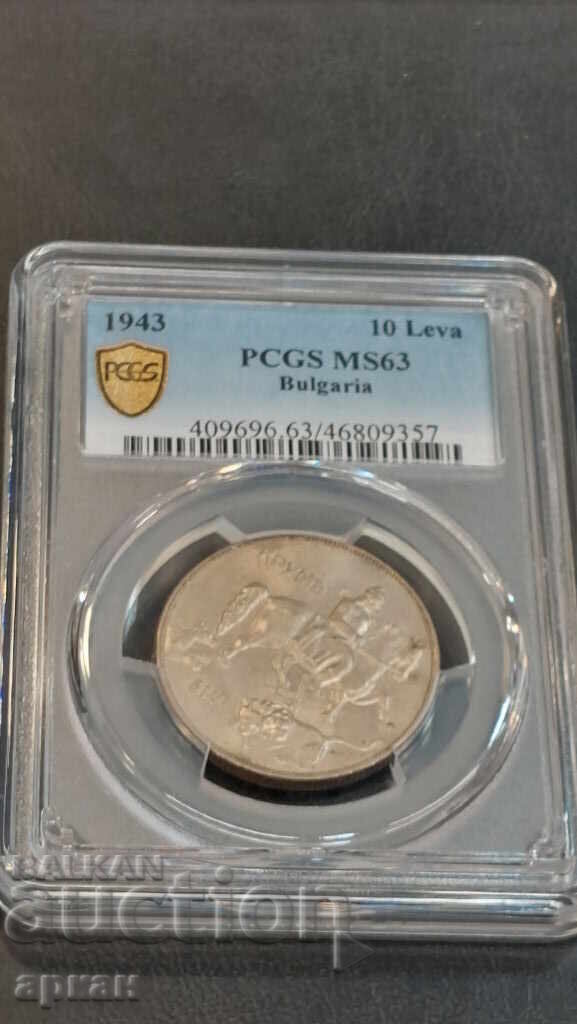 10 BGN 1943 MS 63 PCGS with price 300.00 BGN | € 153.39 10 BGN 1943 MS 63 PCGS with price 300.00 BGN | € 153.39