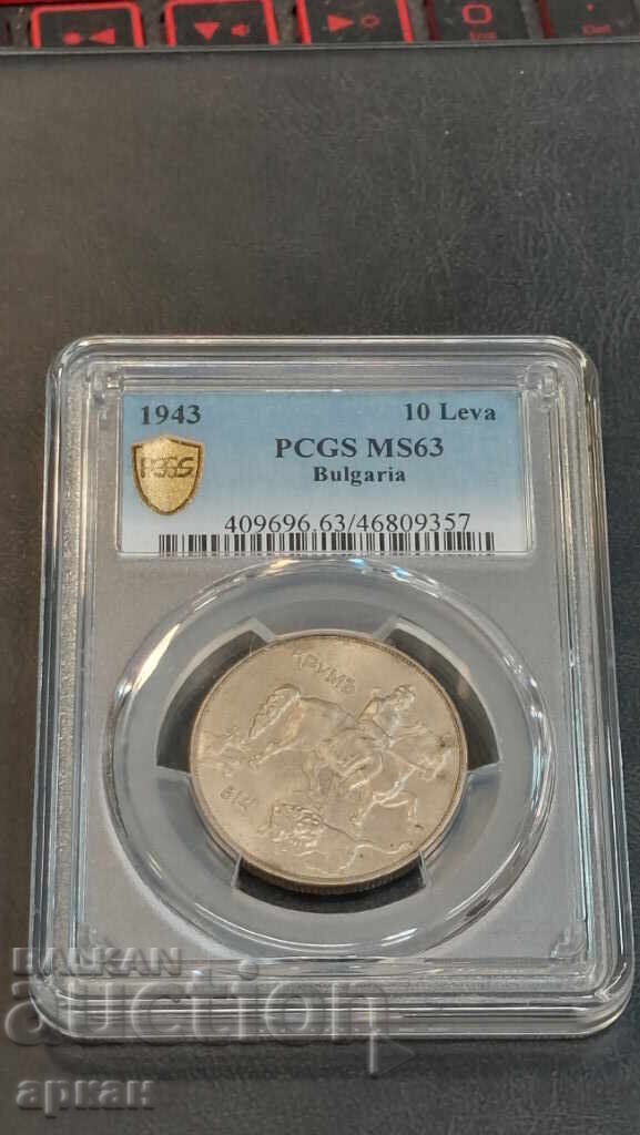 Auction 10 BGN 1943 MS 63 PCGS Auction 10 BGN 1943 MS 63 PCGS
