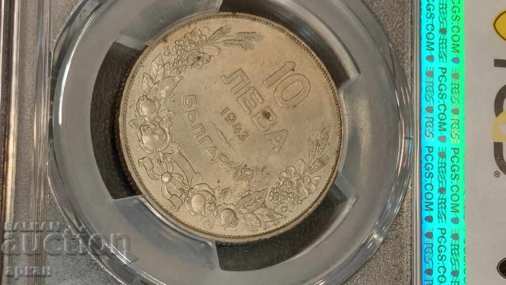 10 BGN 1943 MS 63 PCGS - 6 10 BGN 1943 MS 63 PCGS - 6