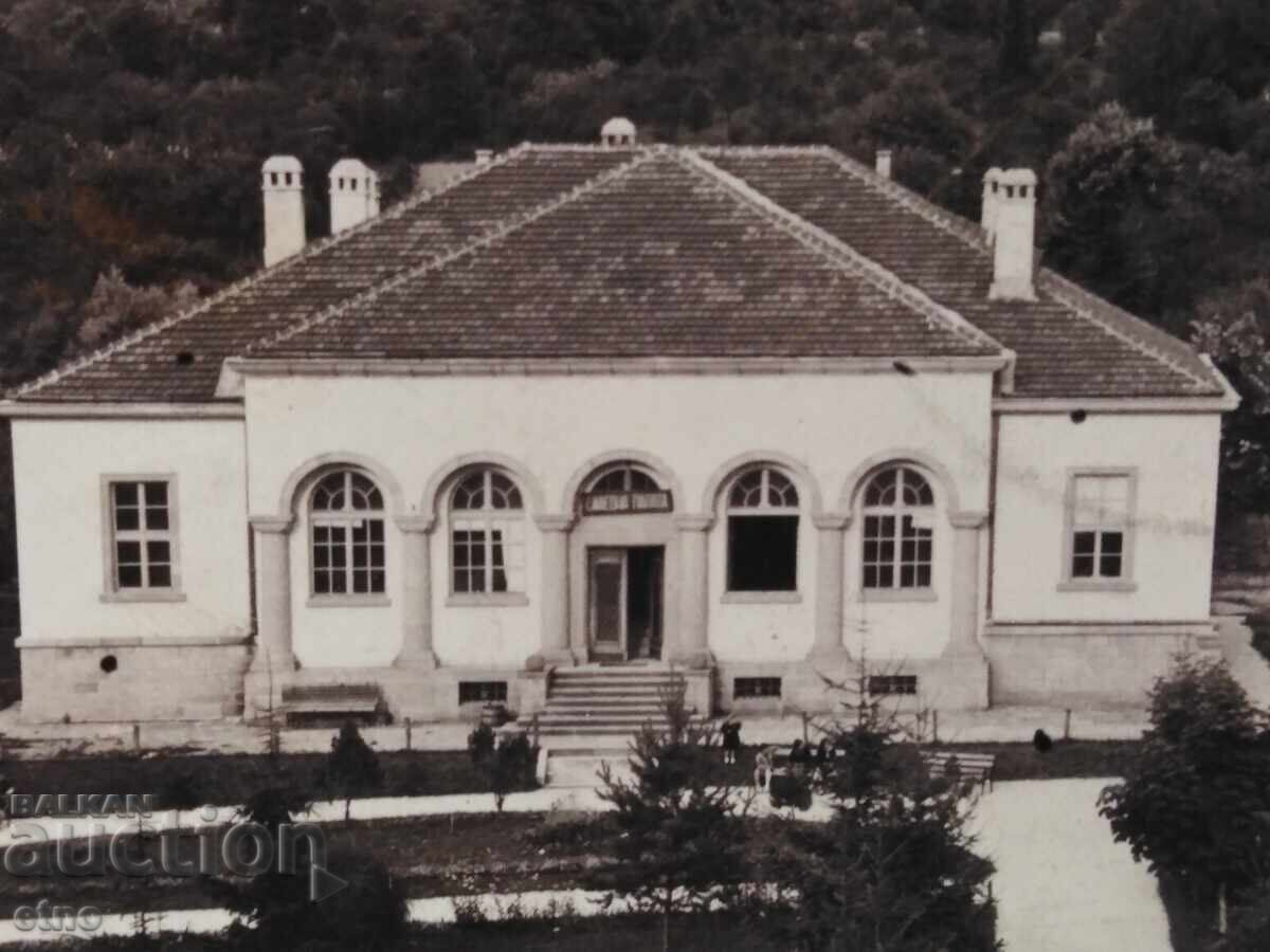 Auction  1939 GRASS,Tsar's PHOTO,P. CARD